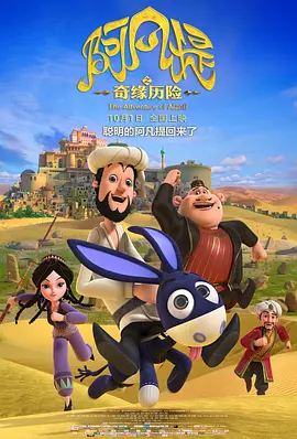 青青青永久免费视频