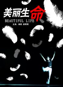 青青青永久免费视频